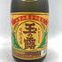 琉球泡盛 玉那覇酒造 玉の露 5年古酒 720ml 43% 【W4】