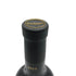 カーディナル エステート 2013 750ml 12% Cardinal Estate 【AK】