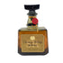 東京都限定◆サントリー ローヤル SR 向獅子マーク 720ml 43% SUNTORY ROYAL 【W1】