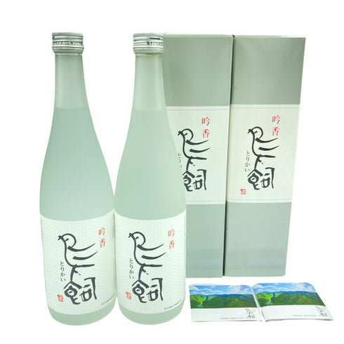鳥飼酒造場 鳥飼 吟香 米焼酎 720ml 25% 2本セット【N4】