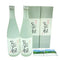 鳥飼酒造場 鳥飼 吟香 米焼酎 720ml 25% 2本セット【N4】