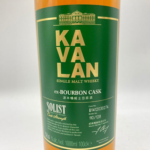 カヴァラン ソリスト ex-バーボンカスク カスクストレングス 台湾ウイスキー 1000ml 58,6% KAVALAN SOLIST ex-BOURBON CASK 【I1】