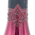 アルマンド ブリニャック ドゥミセック レッド 750ml 12.5% ARMAND DE BRIGNAC DEMI SEC RED【Q1】