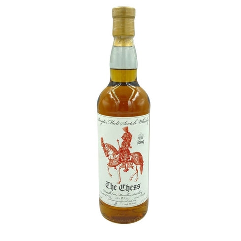 ザ チェス キング ホワイト マッカラン 20年 1995 for Shinanoya 限定78本 53.4% 700ml The Chess THE CHESS KING WHITE MACALLAN【同梱不可】【H3】
