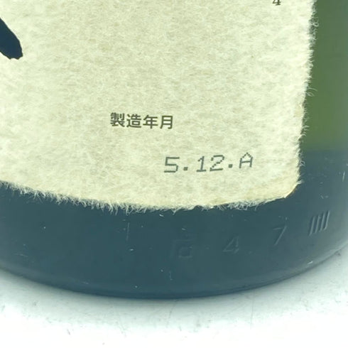飛露喜 大吟醸 1800ml 16% 2023年12月【A】