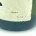 飛露喜 大吟醸 1800ml 16% 2023年12月【A】