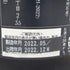 新政 産土 アース 2021 陸羽一三二號 720ml 13% 製造22.05 出荷22.12 【W】