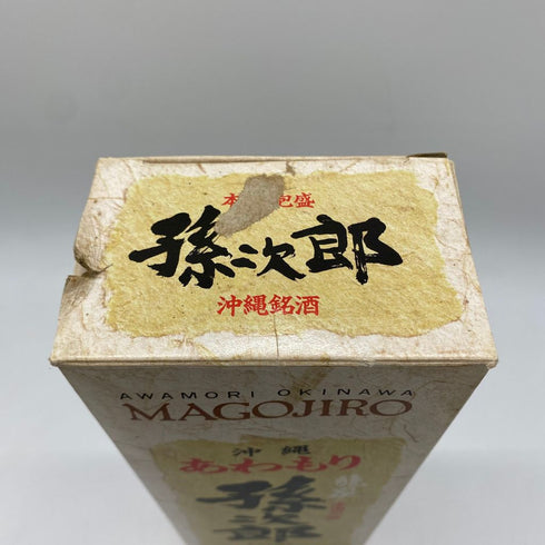孫次郎 泡盛 720ml 30%【R】