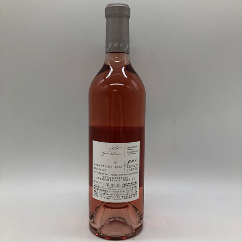 ケンゾー エステート 結 2022 750ml 14.2% KENZO ESTATE yui【G4】