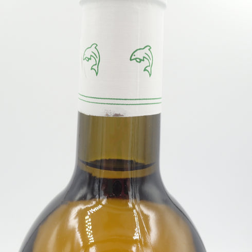シャトー ギロー 1992 白 750ml 12.5% CHATEAU GUIRATD【B】