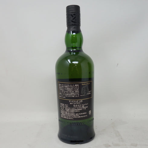 アードベッグ 10年 700ml 46% ARDBEG【X1】