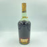 ジャズ ヘネシー スリースター グリーンボトル 720ml 40% JAs.Hennessy【A3】