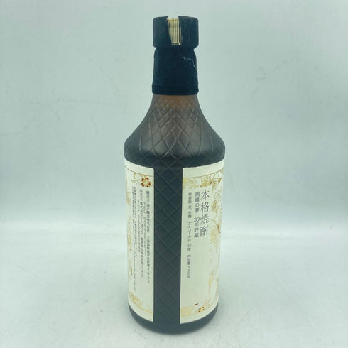 胡蝶の夢 30年貯蔵 720ml 42% 【I3】