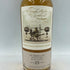 スペイサイド 25年 ザ シングルモルツ オブ スコットランド 700ml 52.6% SPEYSIDE The Single Malts of Scotland 【O4】