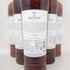 【セット】マッカラン 12年 ダブルカスク 700ml 40% The MACALLAN 6本セット 同梱不可【7F】