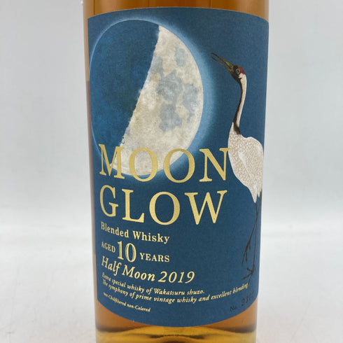 東京都限定◆ムーングロウ 10年 ハーフムーン 2019 700ml 43% MOON GLOW【B4】