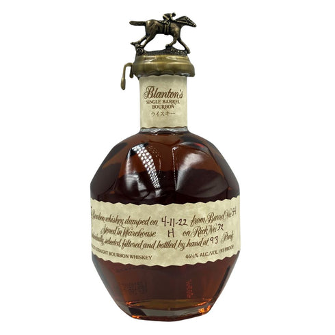 ブラントン シングルバレル 2022年 バーボン 750ml 46.5% Blanton's SINGLE BARREL BOURBON【G】