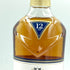 ザ マッカラン 12年 ダブルカスク 700ml 40% The MACALLAN【O2】