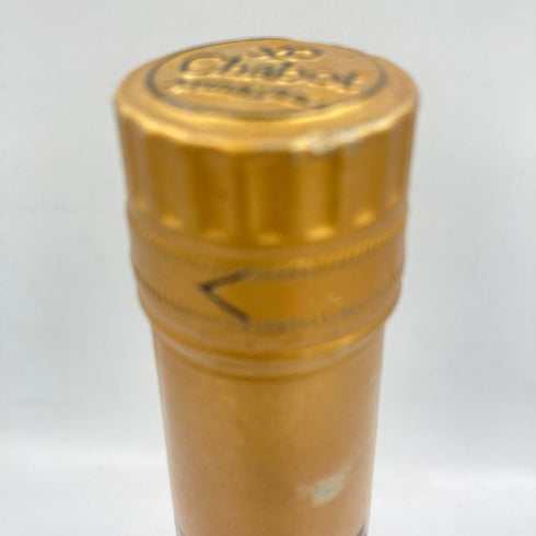 シャボー XO アルマニャック 700ml 40% Chabot XO ARMAGNAC 【Q1】