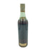 ジャズ ヘネシー VO 700ml 42% JA's HENNESSY【1A】