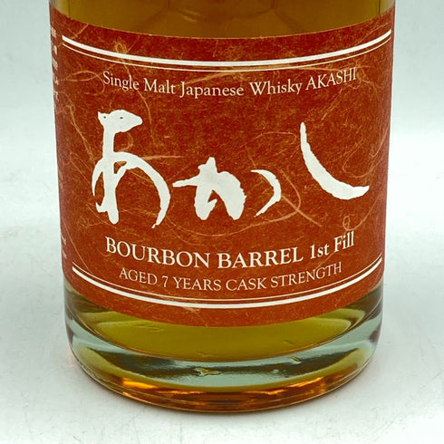 東京都限定◆あかし バーボン バレル 7年 500ml 60% AKASHI BURBON BARREL 1st Fill【CC】