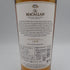 マッカラン 12年 ダブルカスク 700ml 40% The MACALLAN 3本セット【7F】