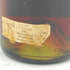 ジャズ ヘネシー スリースター グリーンボトル 720ml 40% JAs.Hennessy【A3】