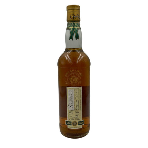 ダンカンテイラー レア オウルド 40年 1967-2007 ストラスアイラ 700ml 47% DUNCAN TAYLOR RARE AULD【同梱不可】【A1】