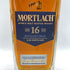 モートラック 16年 ディスティラーズ ドラム 700ml 43.4% MORTLACH 【V4】