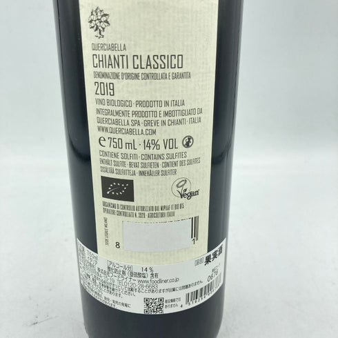 クエルチャベッラ キアンティ クラッシコ 2019 750ml 14% Querciabella CHIANTI CLASSICO【1D】