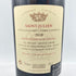 シャトー グリュオ ラローズ 2010 750ml 14% Chateau Gruaud Larose 【J】
