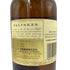 タリスカー 10年 旧ボトル マップラベル 750ml 45.8% TALISKER【K2】