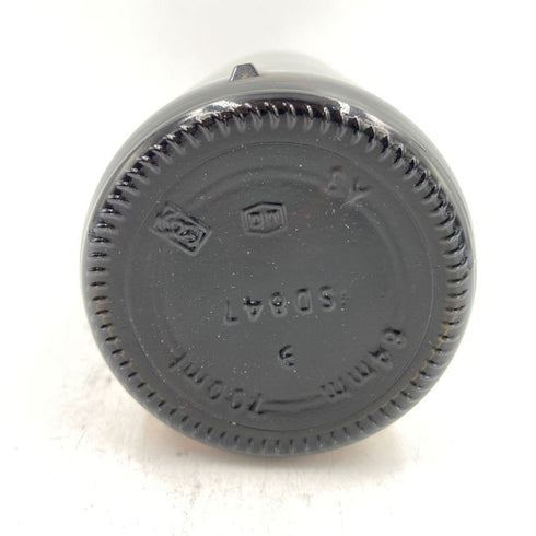 バランタイン 21年 ベリーオールド 青キャップ 700ml 43% Ballantine's VERY OLD 【E2】