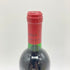 クロ デュ マルキ サンジュリアン 1989 750ml 13% CLOS DU MARQUES Saint Julien 【P】