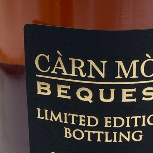 マッカラン 29年 カーンモア ビクエスト 700ml 46.3% Macallan CARN MOR【C2】