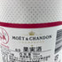 モエ エ シャンドン アイス ロゼ 750ml 12% Moet & Chandon Ice Impérial Rosé【U4】