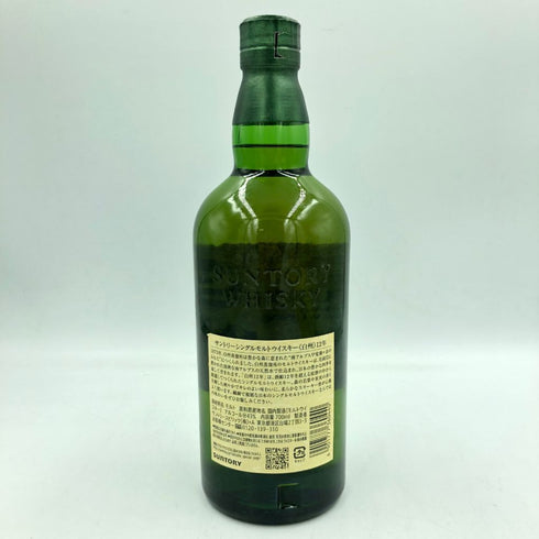 東京都限定◆サントリー 白州 12年 700ml 43% SUNTORY【S】