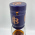 ロイヤルロッホナガー 12年 ハイランド シングルモルト スコッチウイスキー 700ml 40% ROYAL LOCHNAGAR【G3】
