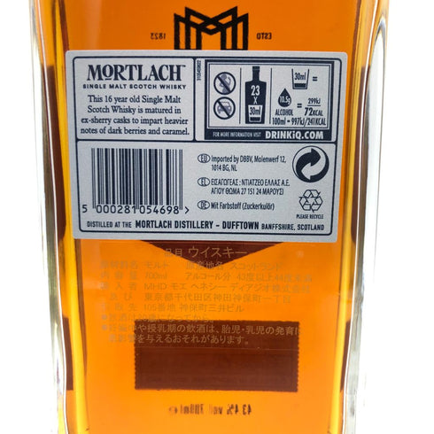 モートラック 16年 ディスティラーズ ドラム 700ml 43.4% MORTLACH【F2】