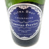 ローランペリエ ウルトラブリュット 750ml 12% Laurent Perier Ultra Brut【JJ】