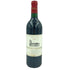 シャトー ラグランジュ 1994 750ml 12.5% CHATEAU LAGRANGE【L4】