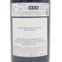 キスラー ヴィンヤーズ ロシアンリヴァーヴァレー ピノノワール 2020 750ml 13.8% Kistler VINEYARDS RUSSIAN RIVER Pinot Noir【P2】
