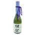 獺祭 純米大吟醸 磨き 二割三分 720ml 15% 2023年10月【A4】