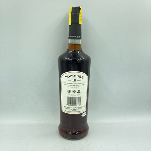 ボウモア 18年 700ml 43% BOWMORE【J4】