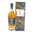 グレンモーレンジ 18年 リミテッドエディション 東信 700ml 43% GLENMORANGIE LIMITED EDITION BY AZUMA MAKOTO【C4】