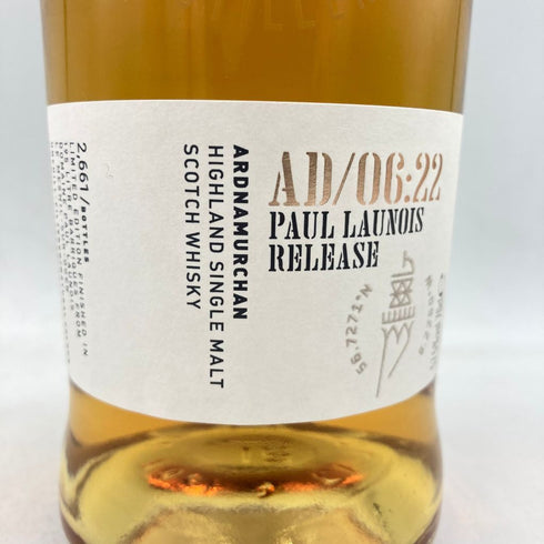 アードナムルッカン ハイランド シングルモルト AD/06:22 ポール ラウノアー リリース 700ml 57.5% ARDNAMURCHAN HIGHLAND SINGLE MALT PAUL LAUNOIS RELEASE 【B4】