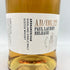 アードナムルッカン ハイランド シングルモルト AD/06:22 ポール ラウノアー リリース 700ml 57.5% ARDNAMURCHAN HIGHLAND SINGLE MALT PAUL LAUNOIS RELEASE 【B4】