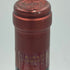 テヌータ デル オルネライア 1994 750ml 13% TENUTA DELL’ORNELLAIA【C】