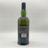 アードベッグ スーパーノヴァ 2019 700ml 53.8% ARDBEG SUPERNOVA 【E】