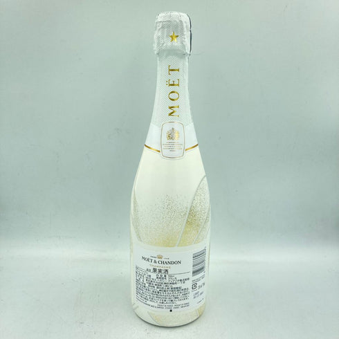 モエ エ シャンドン アンペリアル 白 750ml 12% Moet & Chandon IMPERIAL【P4】